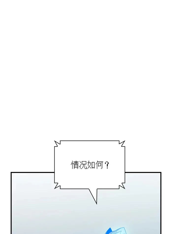74.全体会议（2）56