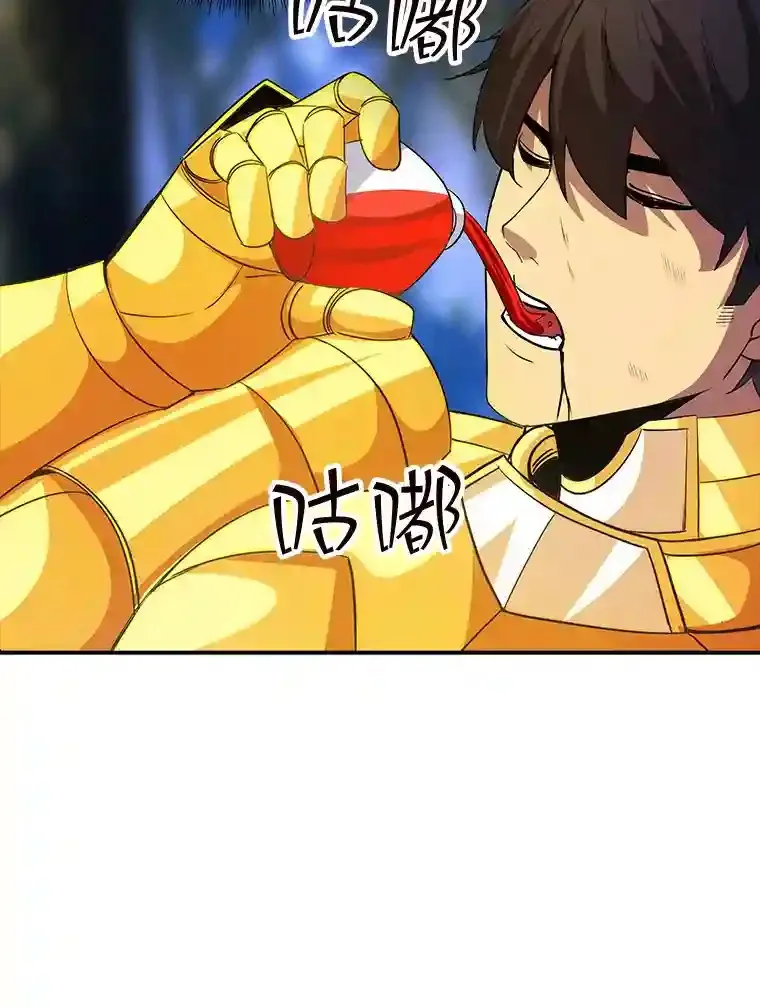 21.与雷康鸡之战115
