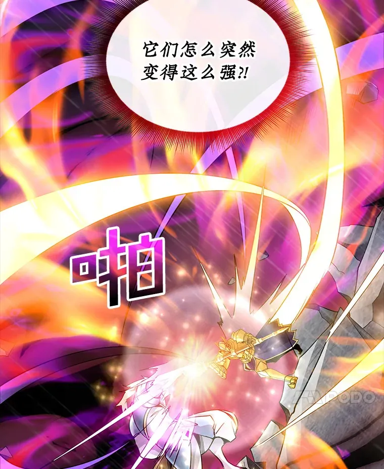 65.变数124