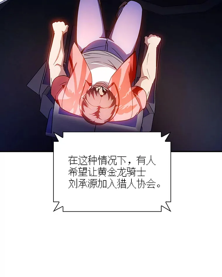 82.一举多得106