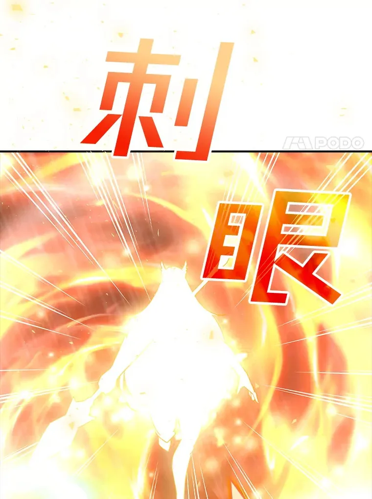62.北部防线危机（3）13