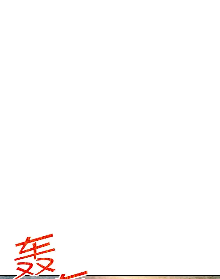 66.与大恶魔野兽之战74