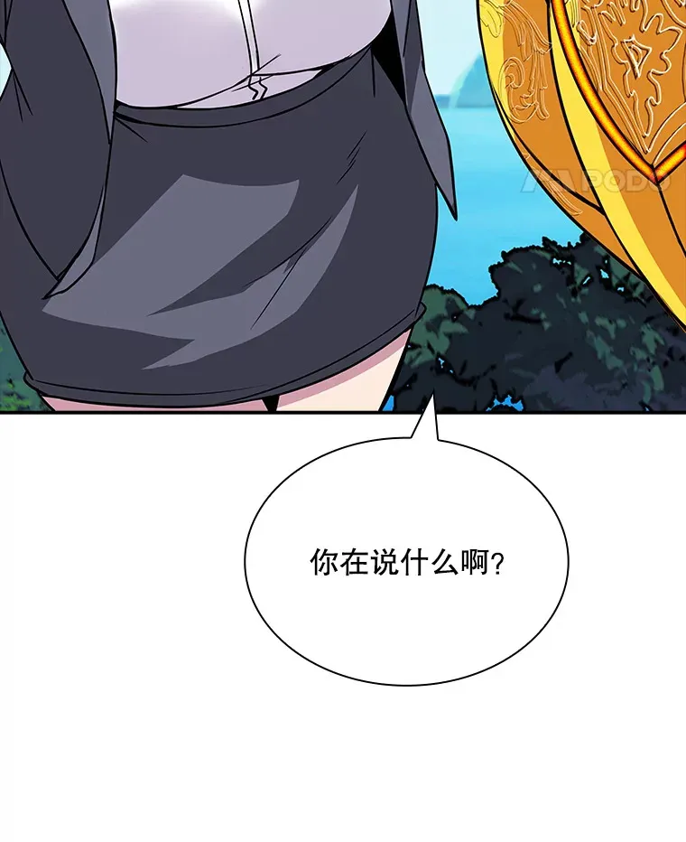 48.签合同（2）123
