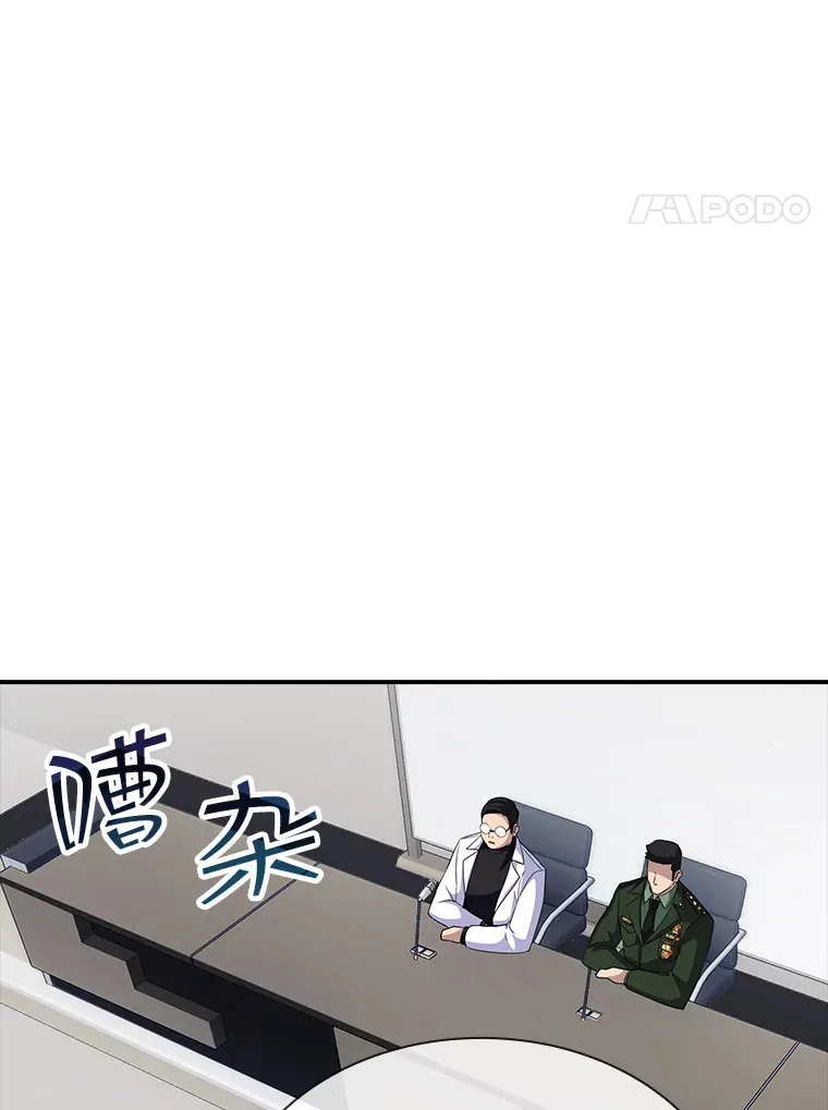 47.签合同（1）137