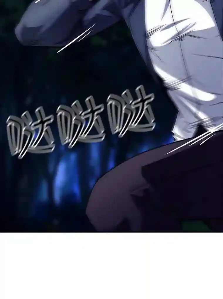 13.偷袭137