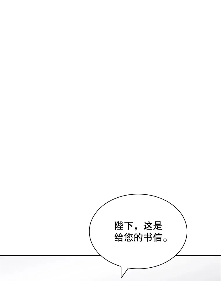50.求和113