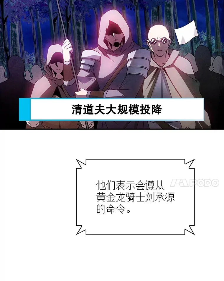 82.一举多得74