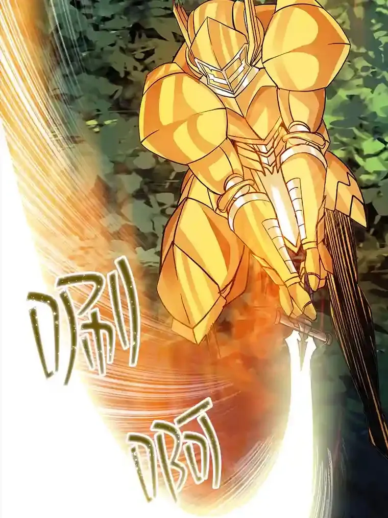 7.召唤骑士（2）91