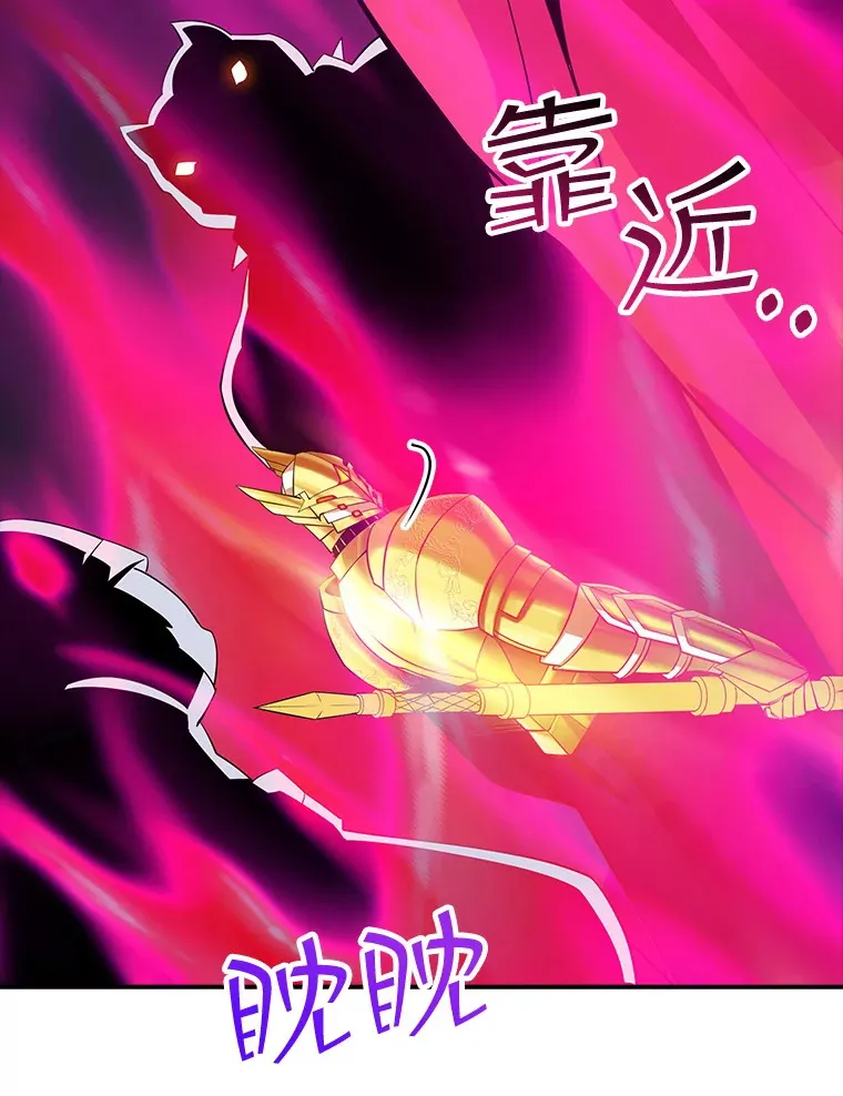 64.救援（2）34