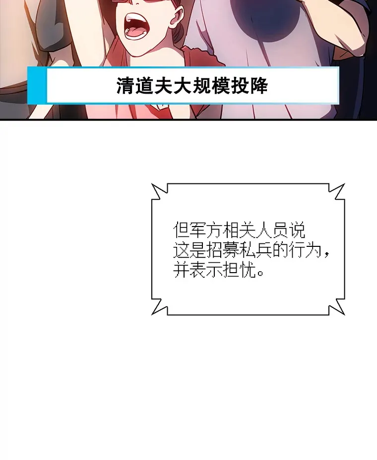 82.一举多得76
