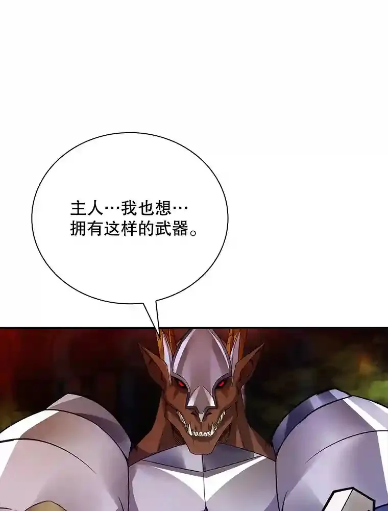 18.宣誓30