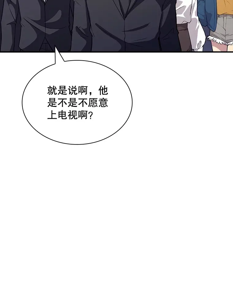 57.新成员60