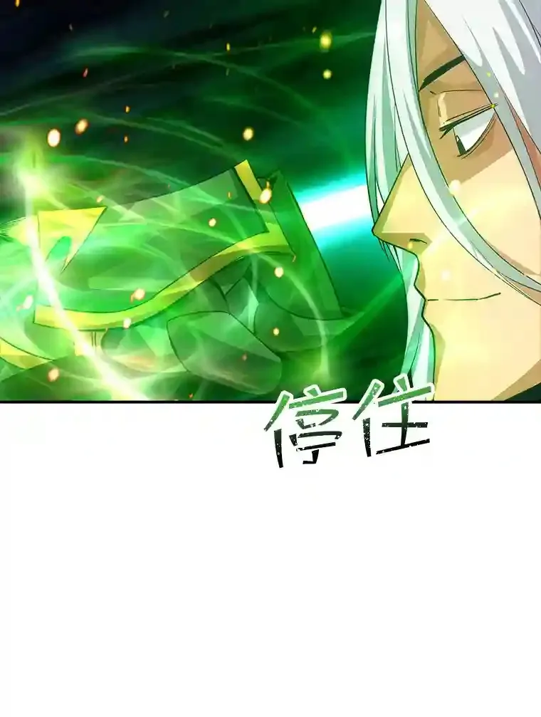 9.陷阱31