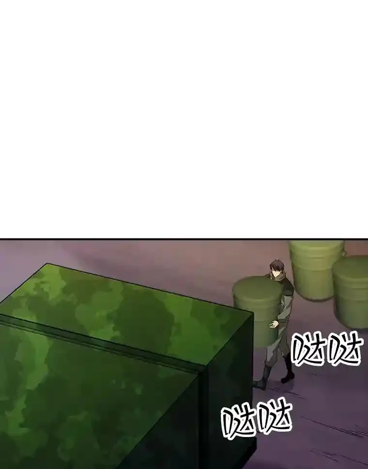15.树敌47