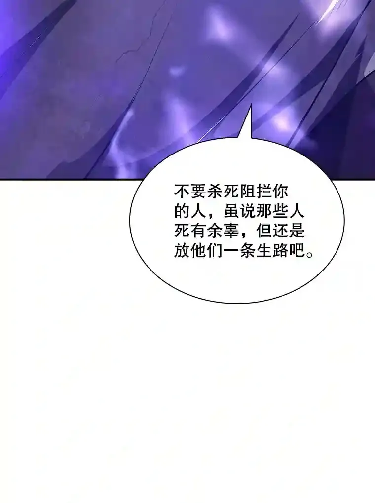 30.出逃13