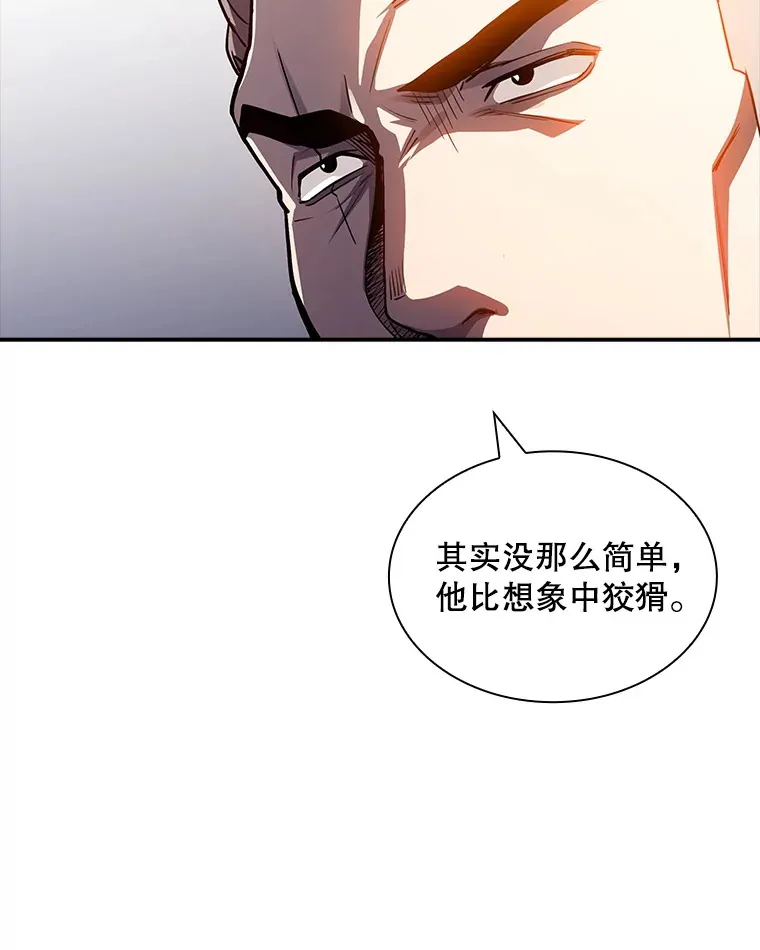 81.目的52