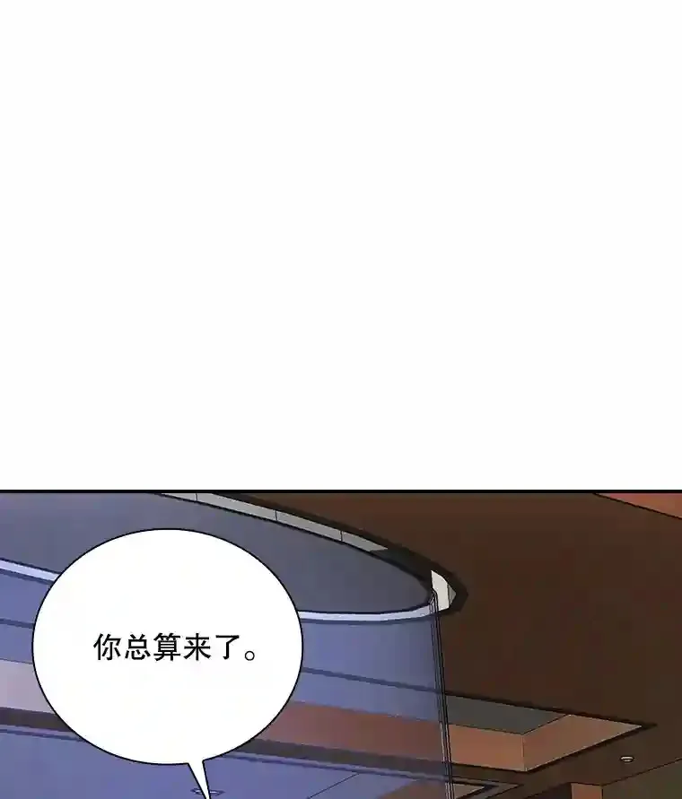 8.青龙公会18