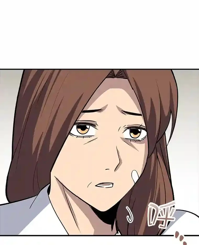 39.院长的委托102
