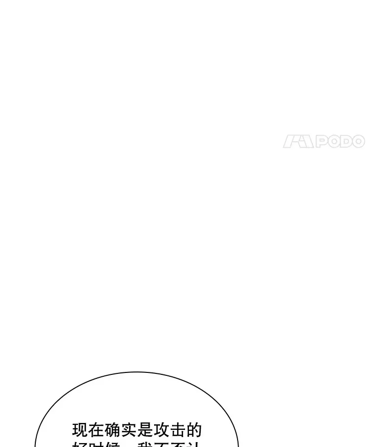 73.全体会议91
