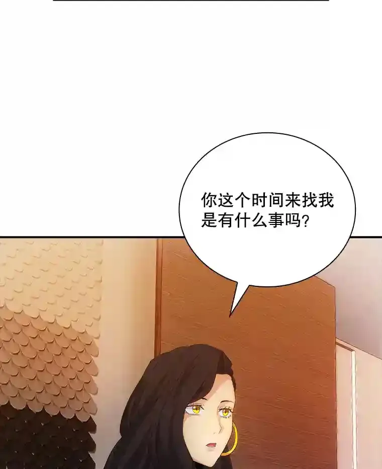 17.偶得武器60
