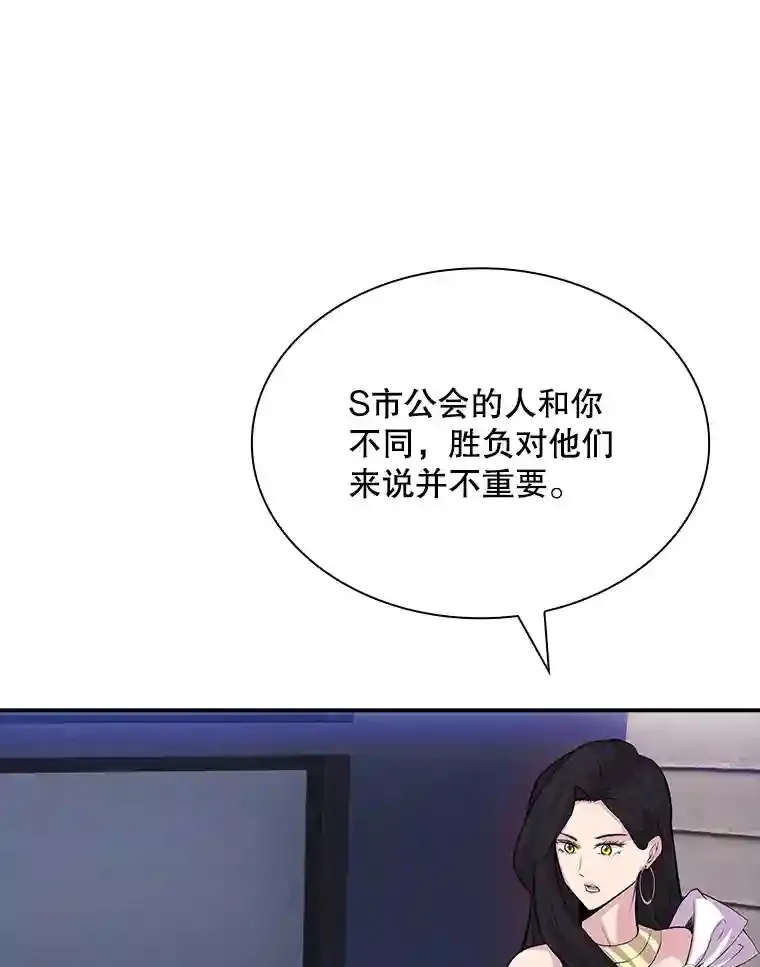 33.平息之法51