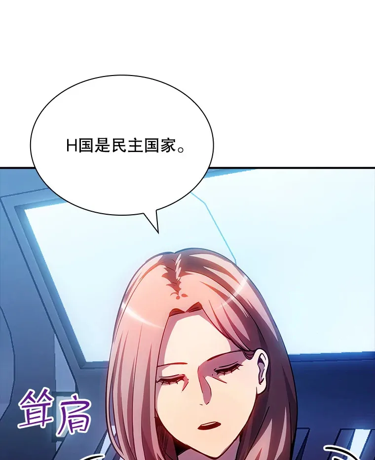 82.一举多得7