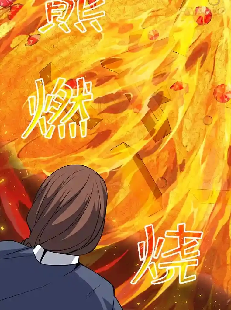 38.与布哈库的交易168
