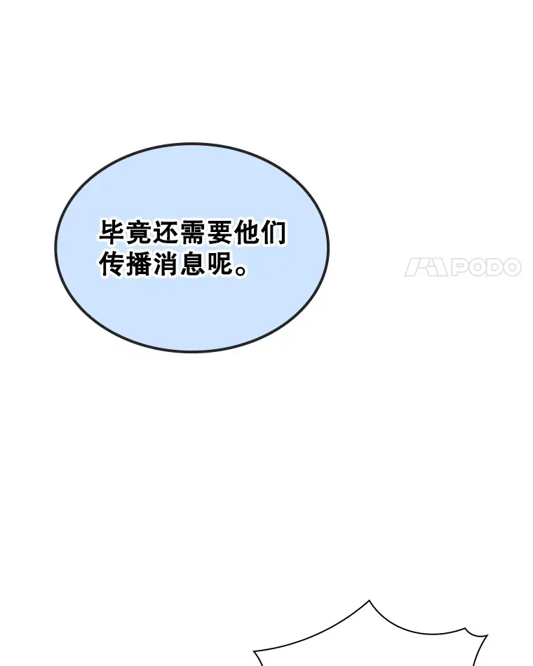 82.一举多得28