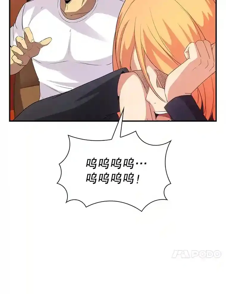 23.居家疗养143