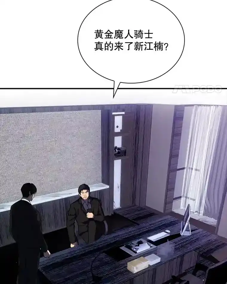 30.出逃67