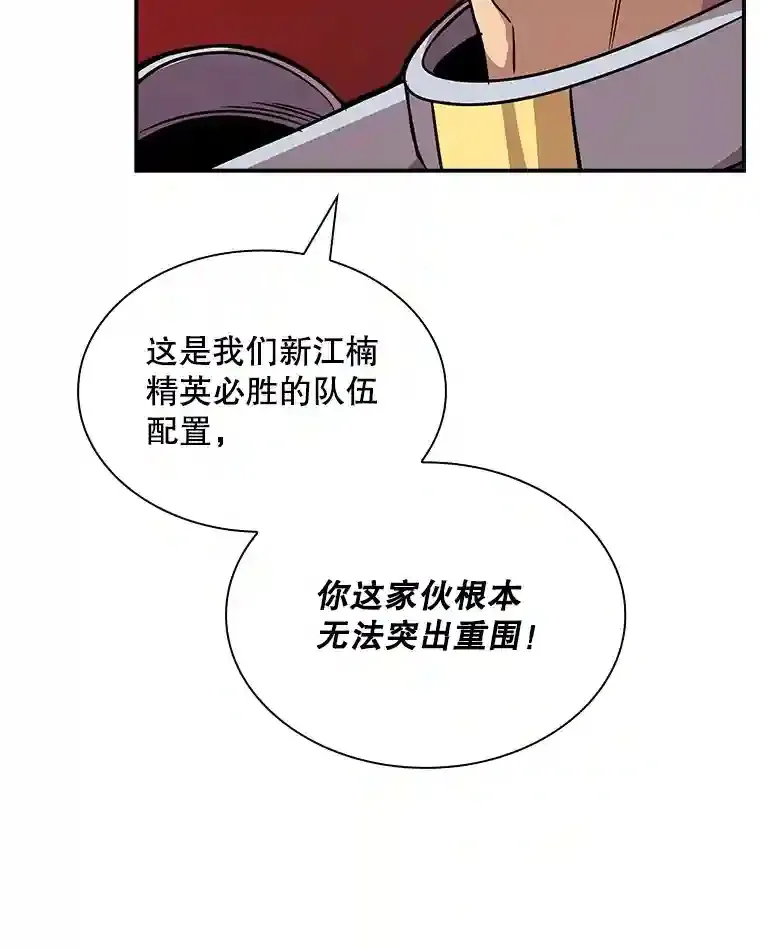 30.出逃175