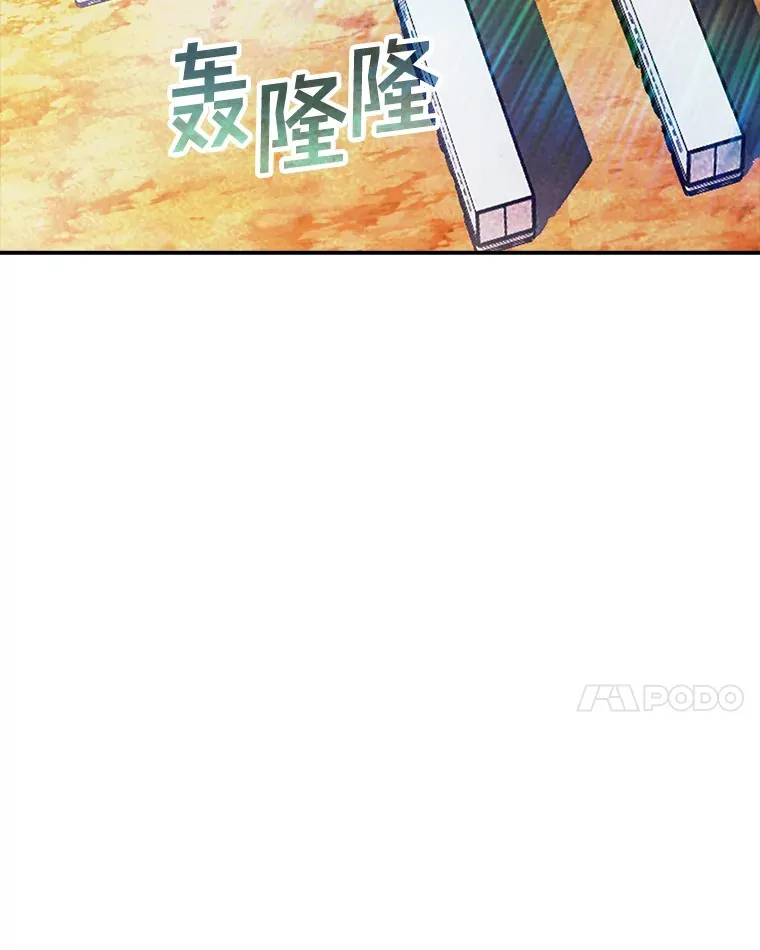 82.一举多得124