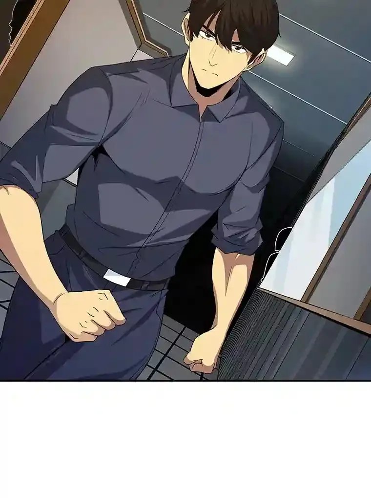 17.偶得武器55