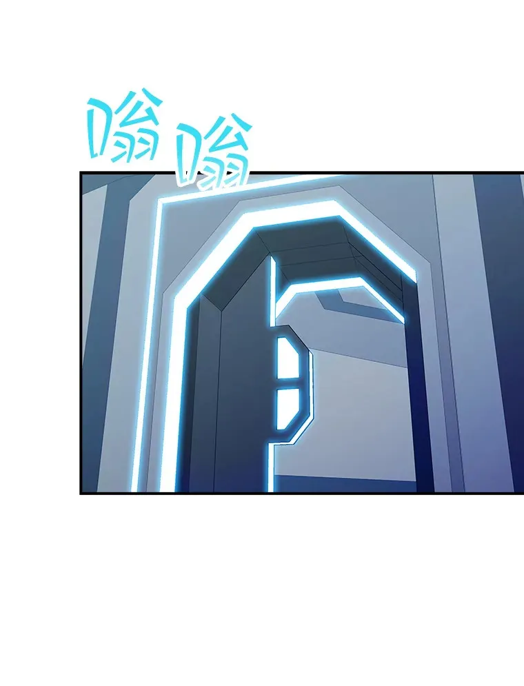 78.支援讨伐队2