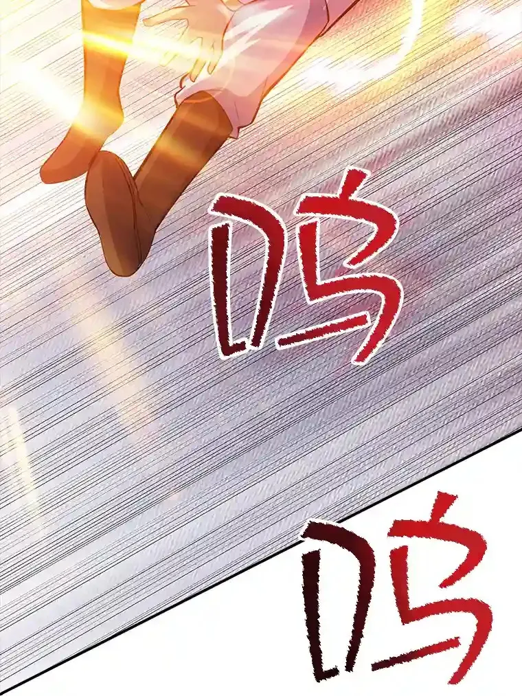 30.出逃183