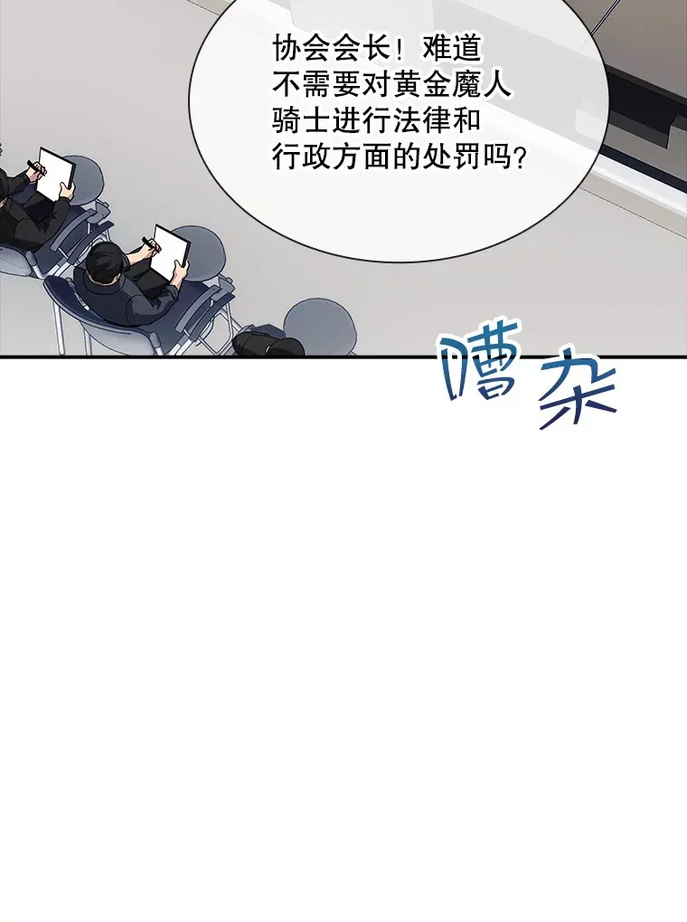 47.签合同（1）138