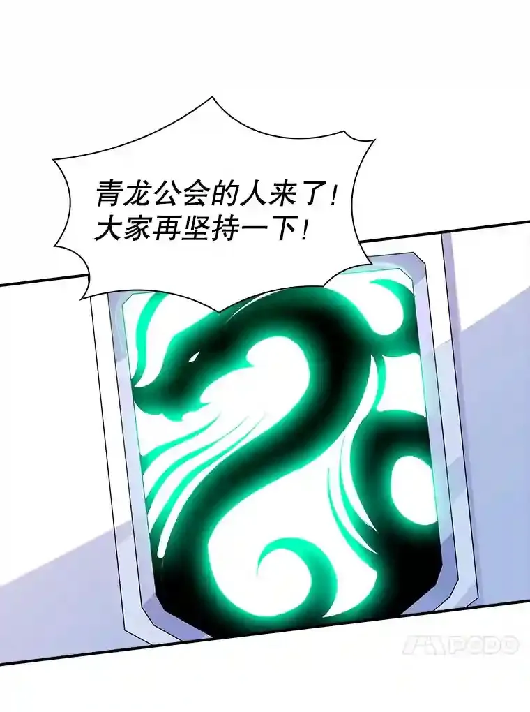 20.雷康鸡22