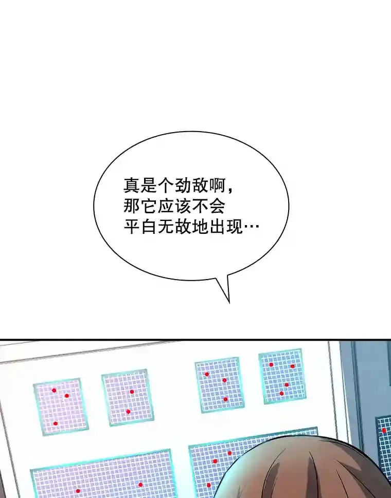 37.援助院长133