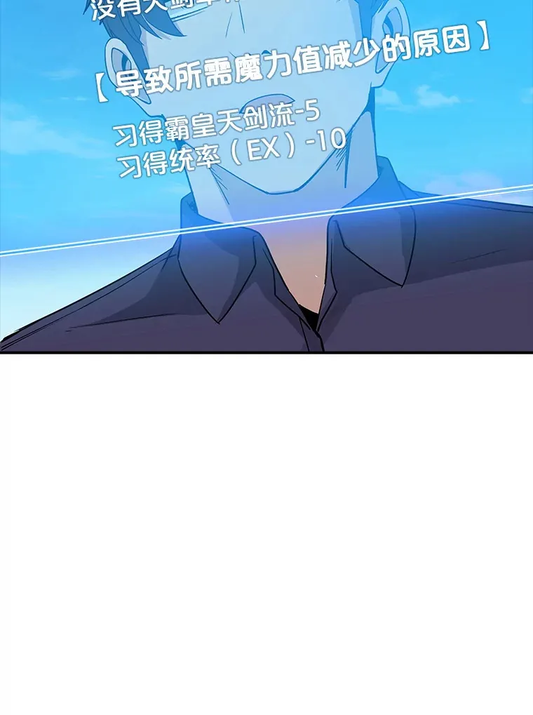 46.选择121