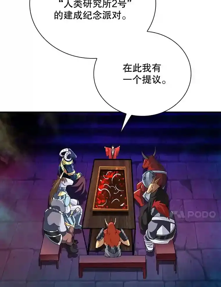 18.宣誓100