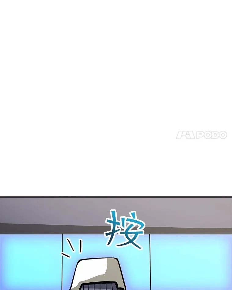 57.新成员78