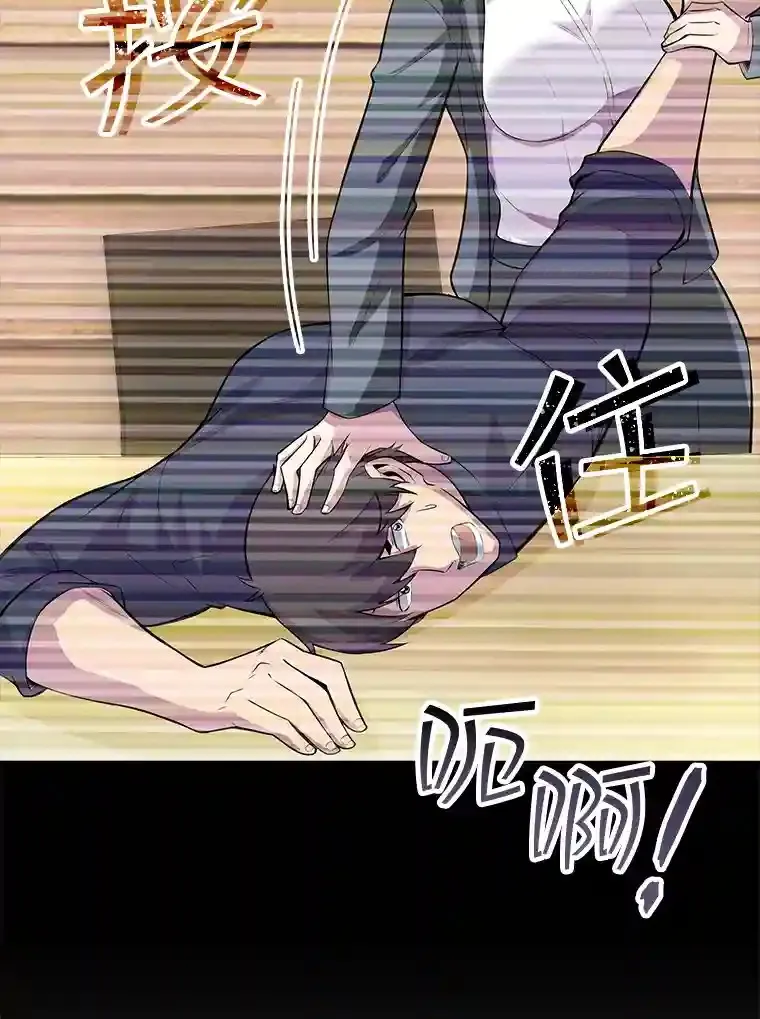 33.平息之法108