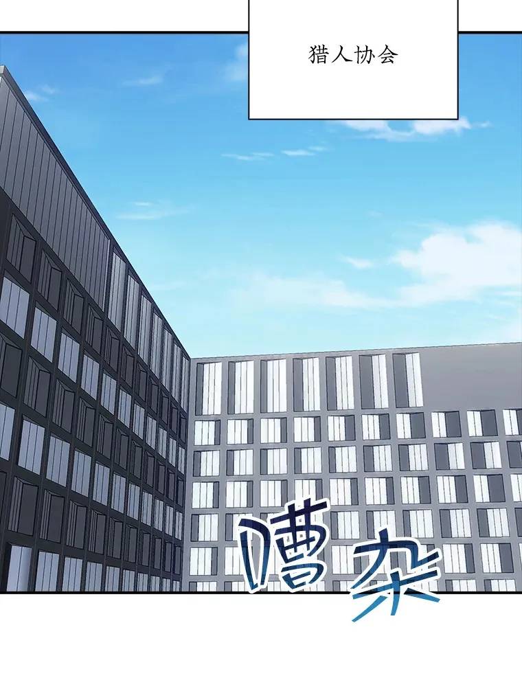 47.签合同（1）136