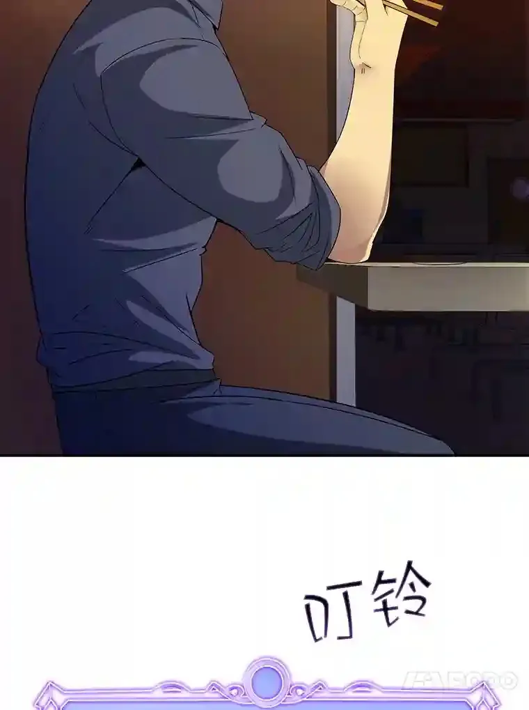 17.偶得武器31