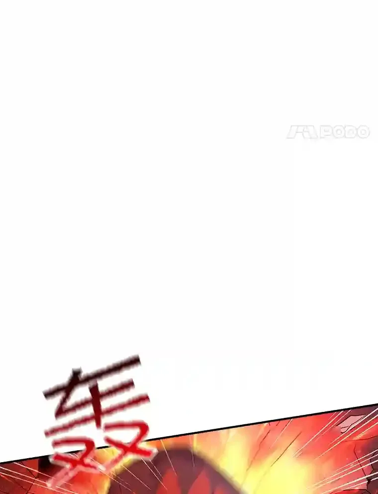 26.加入战队141