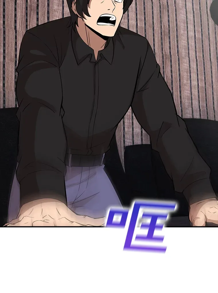 49.钢铁城堡86