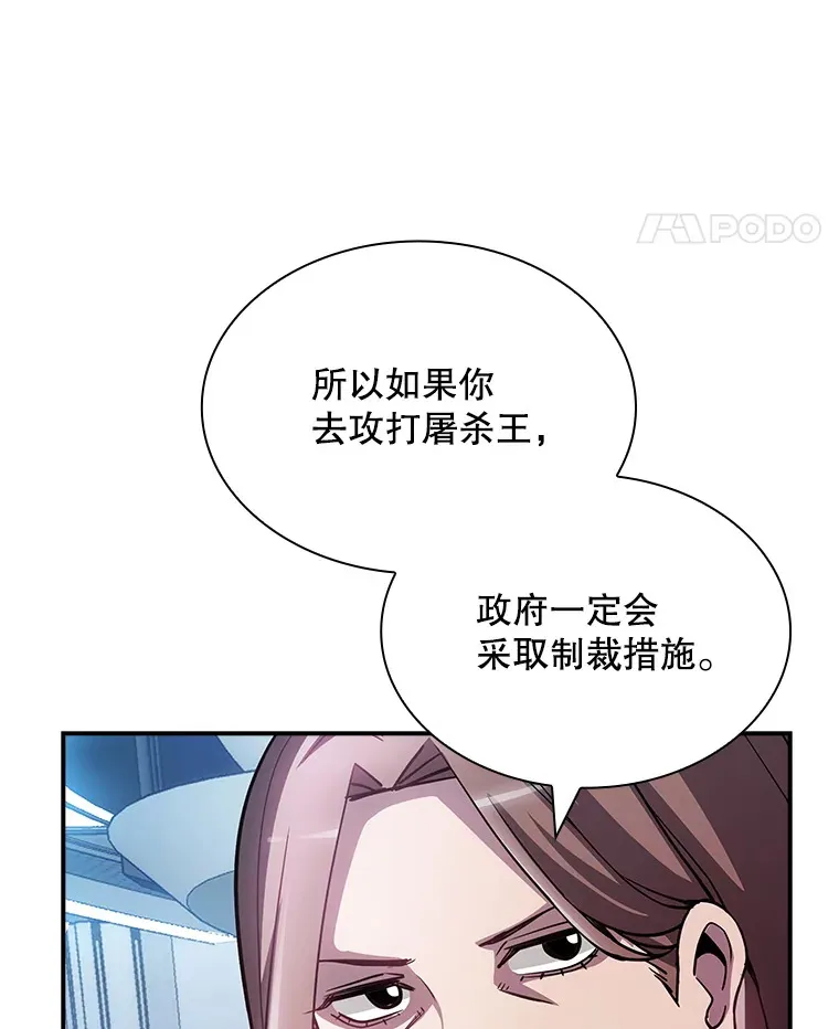 81.目的21