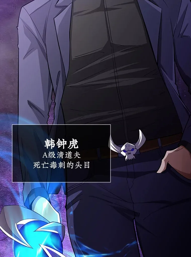 55.声东击西75