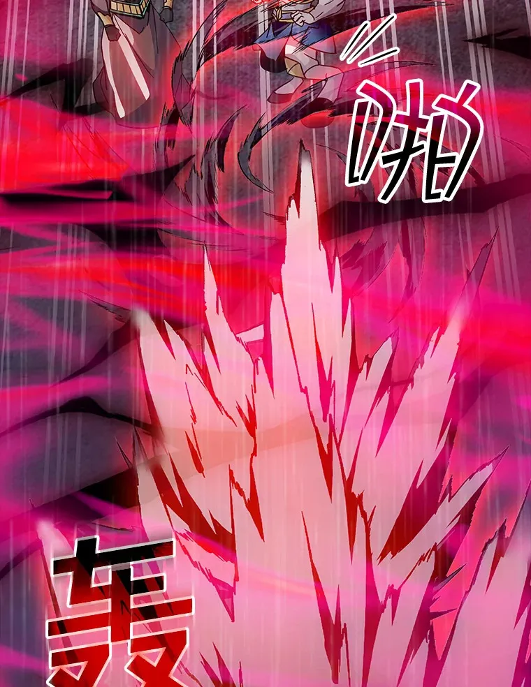 65.变数82