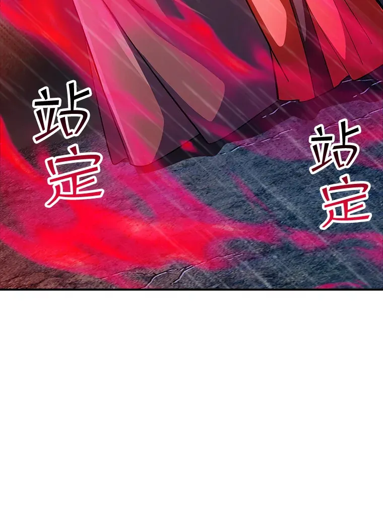 64.救援（2）85